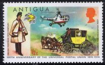 [The 100th Anniversary of the Universal Postal Union, Tipi GZ]