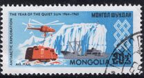 [Airmail - International Quiet Sun Year, type MC]