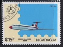 [International Stamp Exhibition "STOCKHOLMIA '86" - Stockholm, Sweden, type BTL]