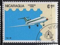 [International Stamp Exhibition "STOCKHOLMIA '86" - Stockholm, Sweden, type BTG]