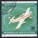 [Airmail - World Acrobatic Championship, Oshkosh, Wisconsin, type ZUS]