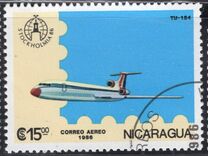 [International Stamp Exhibition "STOCKHOLMIA '86" - Stockholm, Sweden, type BTL]