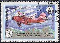 [The 40th Anniversary of the ICAO - International Civil Aviation Organization, type ZL]