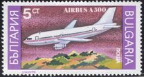 [Airplanes, type EJK]