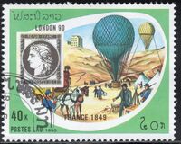 [International Stamp Exhibition "Stamp World London '90" - London, England, type ATG]