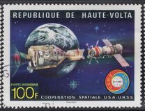 [American-Soviet Space Mission Apollo-Soyuz, type RZ]