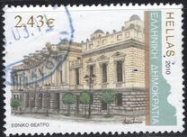 [Contemporary Architectural Monuments, Typ CCC]