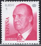 [King Juan Carlos I - New Values, Tip EJX2]