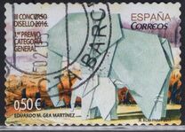 [DISELLO Stamp Design Competition, jenis GOM]