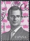 [King Felipe VI, Tipe GKT2]