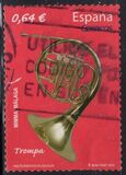 [Musical Instruments - The Horn. Self Adhesive, Вид FRP]