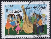 [Mercosur Issue - Viola-de-Cocho, 類型 DZH]