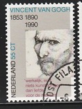 [The 100th Anniversary of Vincent van Gogh´s Death, տեսակ AJF]
