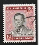 [King Bhumibol Adulyadej, 类型 OS7]