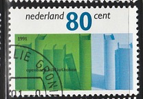 [The Library System, tip AKR]