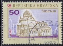 [Croatian Cities, प्रकार DD]