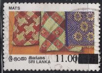 [Stamp of 1996 Surcharged, 類型 YQ1]