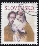 [Family - Definitive Stamp, Вид PH]