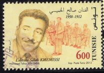 [Tunisians Famous Figures, Tüüp AYL]