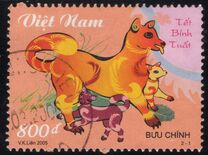 [New Year - Year of the Dog, type CPW]