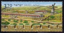 [International Stamp Exhibition - 150th Anniversary Outside Jerusalem's Old City Walls, type BYM]