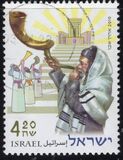 [Festivals - Shofars, tip BYE]