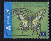 [Butterflies - Self Adhesive Stamps, тып EDX]