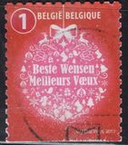 [Christmas, type EPG]