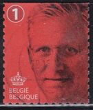 [King Philippe, タイプ EIP1]