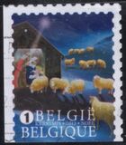[Christmas, tegund EIH]