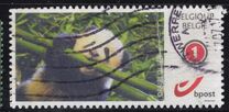 [Postal Emblem - Personalized Stamp, タイプ EBO]
