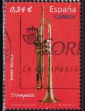 [Musical Instruments - Trumpet, տեսակ FQU]