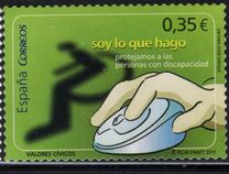 [Civic Values - Self Adhesive Stamps, Tipe FUG]