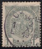 [As 1893 issue but no print between stamp and coupon, Tipe AN]