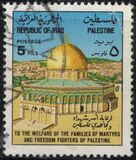 [Palestinian Welfare, τύπος NT]