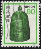 [Definitive Issue, type BKB]
