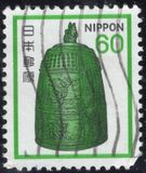 [Definitive Issue, type BKB]