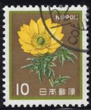 [Definitive Issue - Flowers, տեսակ BMR]
