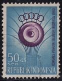 [Indonesian Youth Conference, Bandung - Inscribed "1960", Typ JK]