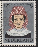 [Child Care, tip OE]