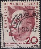 [The 90th Anniversary of the Birth of Lenin, 類型 OP]