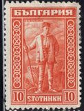 [The 1st Anniversary of the Death of J.D.Bourchier, 1850-1920, tegund BR]