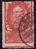 [Allegories of Freedom & King Peter I, type AA]