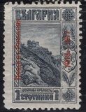 [1911 Issue in New Colors, tegund T1]