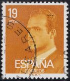 [King Juan Carlos I - New Values, type CIH18]