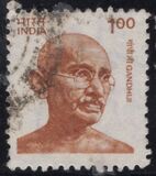 [Gandhi, प्रकार APQ]