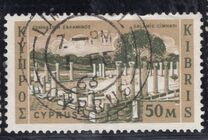 [Cipro 1960-1979 - Filigrana: Mappa di Cipro e KC/ΚΔ Multipla , Scrivi CH]