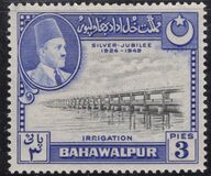 [The 25th Anniversary of the Reign of Sadeq Mohammad Khan V, Tüüp L]