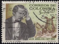 [Julio Arboleda Commemoration, type AEC]