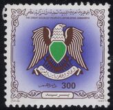 [State Coat of Arms, type BEJ4]